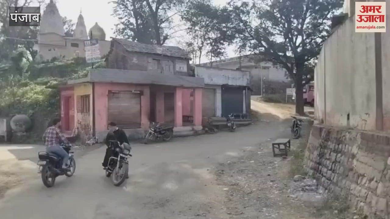 Three villages in Pathankot boycotted the elections