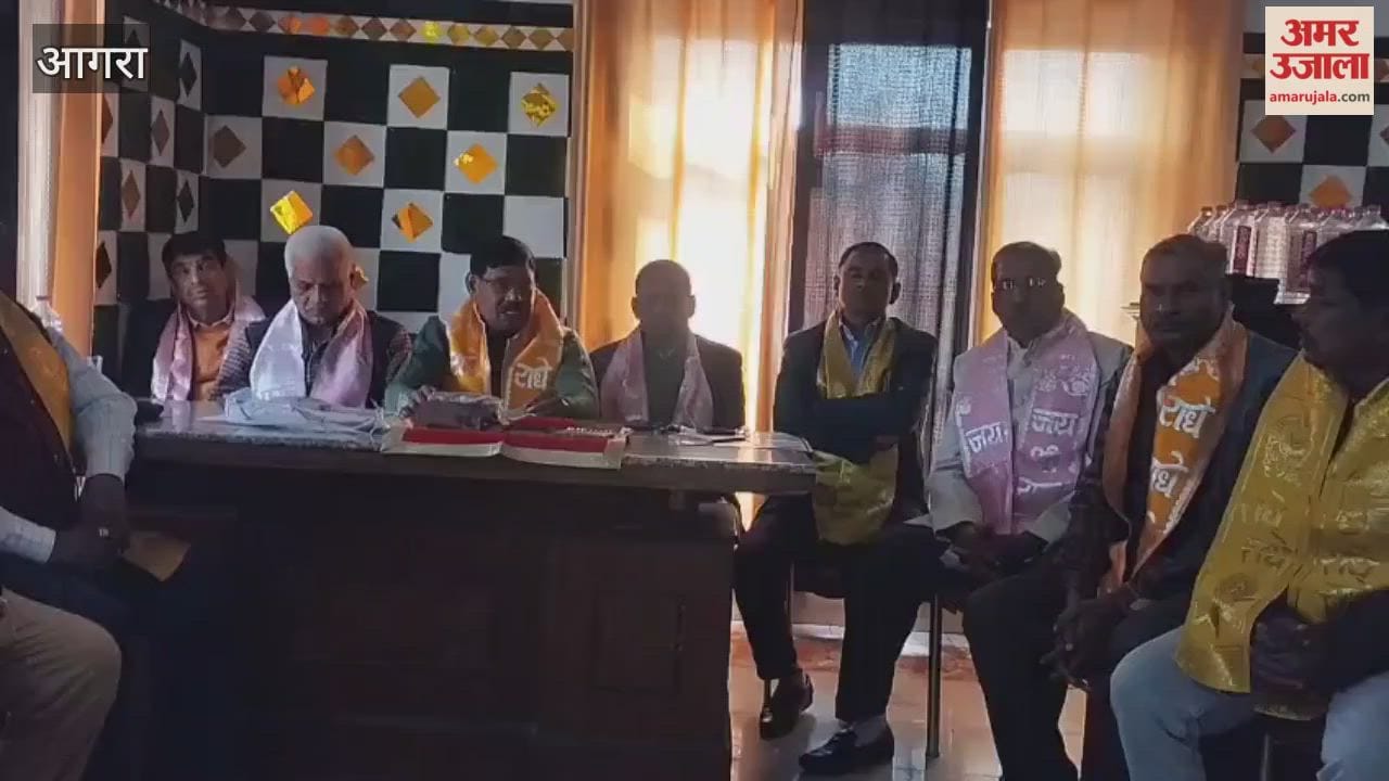 Lodhi Kshatriya community will honor meritorious students