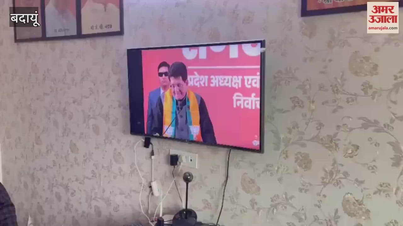 Celebrations held at the BJP office budaun after Pankaj Chaudhary become state president