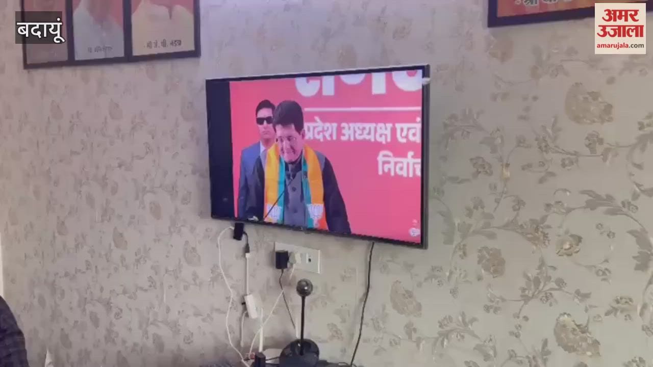 Celebrations held at the BJP office budaun after Pankaj Chaudhary become state president