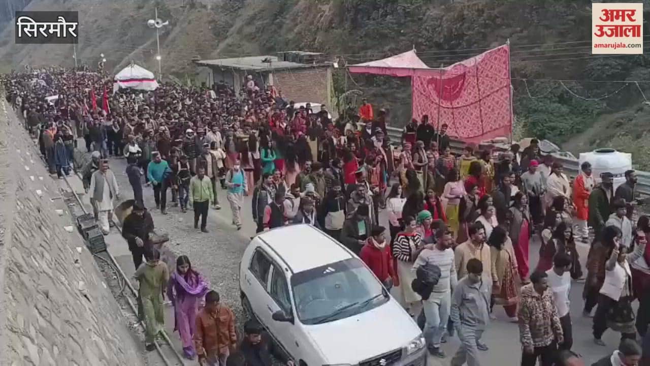 Sirmour The divine procession of Chalda Maharaj has departed from Drabil for Pashmi