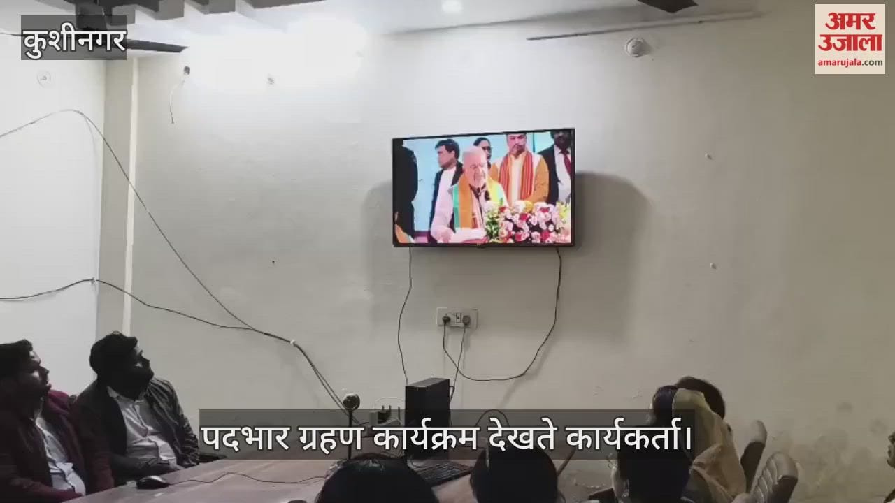 Watched the live broadcast of the swearing-in ceremony, expressed happiness by distributing sweets