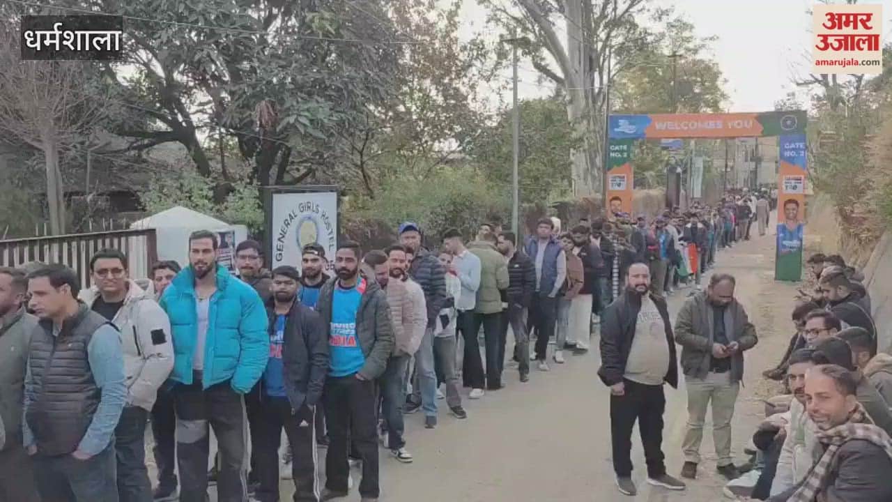 Dharamshala Spectators have started arriving to watch the match, which will begin at 7 PM