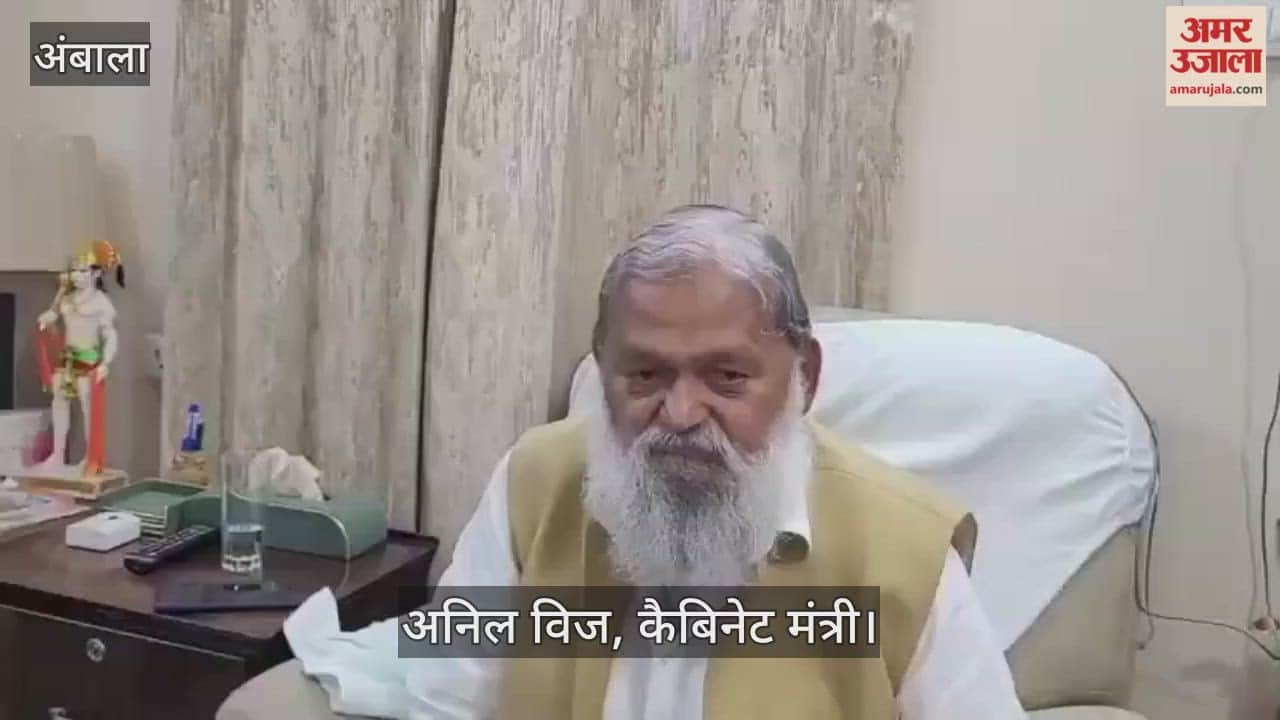 Minister Anil Vij on BJP Win