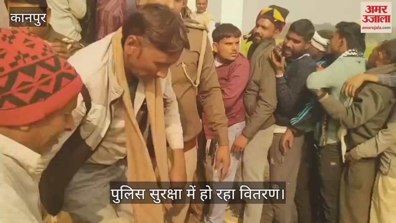 कानपुर: सरगांव समिति में यूरिया आते ही उमड़ी किसानों की भीड़