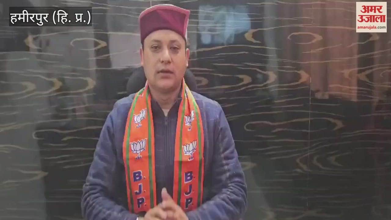 Hamirpur Tain Singh said that officers acting under political pressure and their superiors will be gheraoed surrounded and protested against