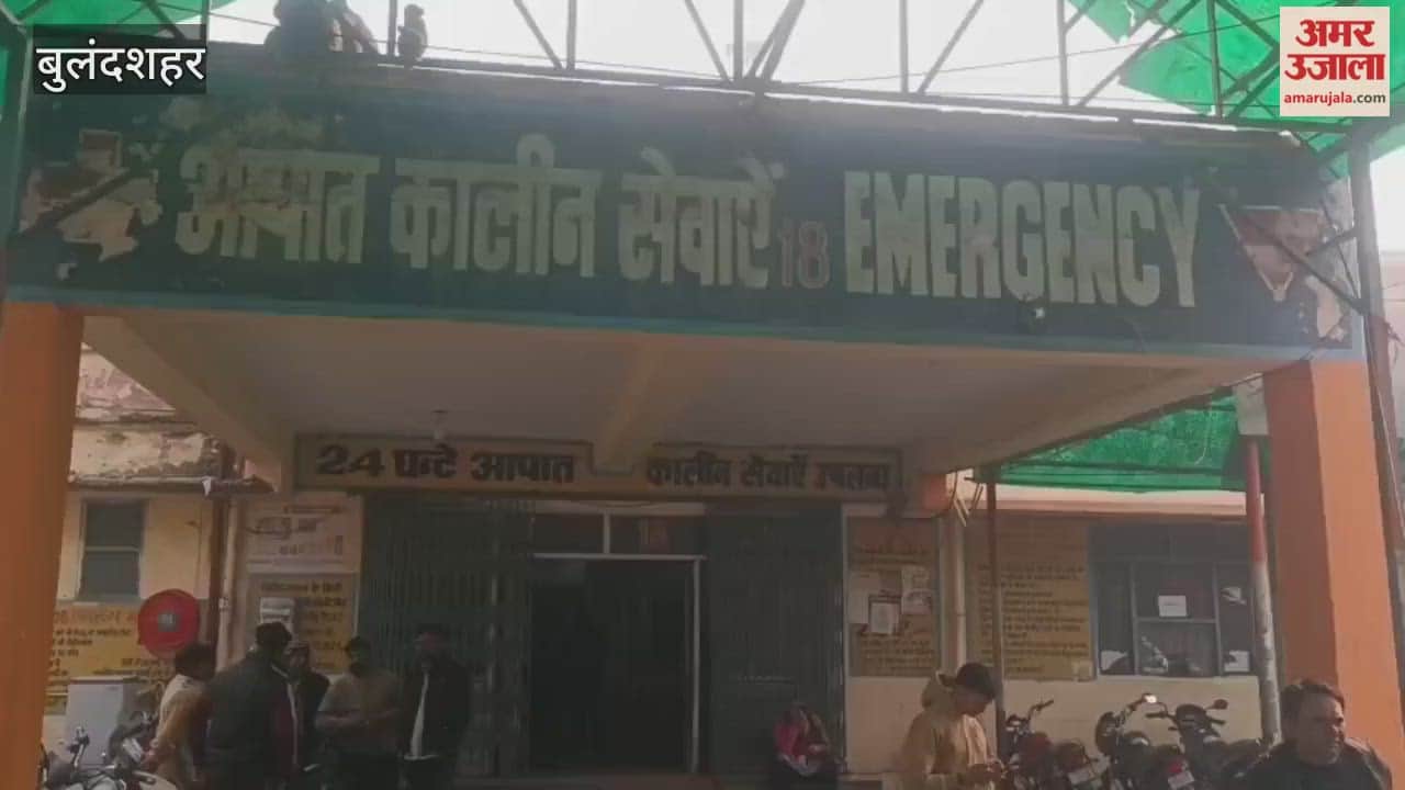 15-year-old girl dies due to poisonous gas