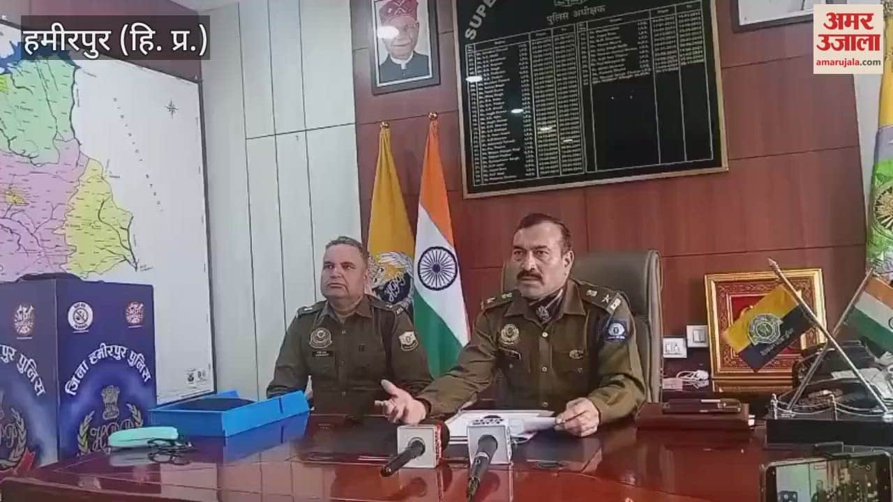 Hamirpur SP Balveer Singh said that thousands of people will participate in the anti-drug mega walkathon