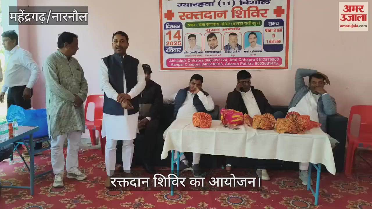 Organising blood donation camp