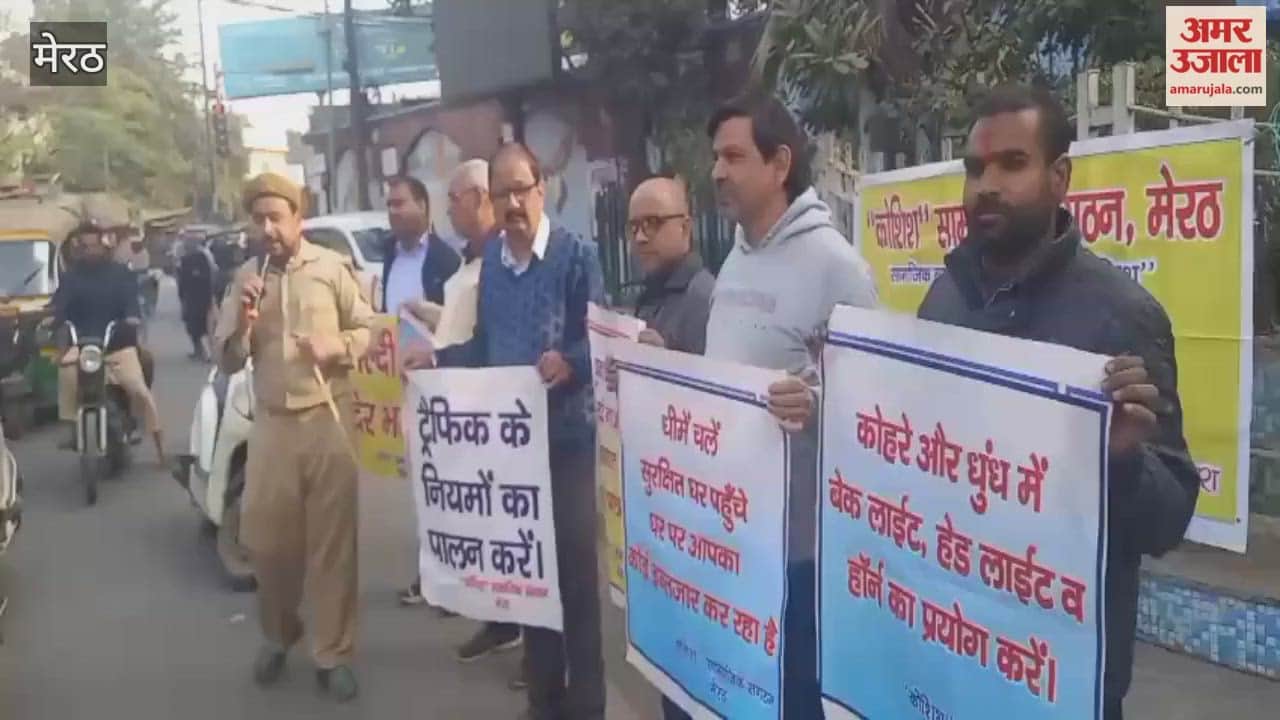 Meerut: Made aware about following traffic rules