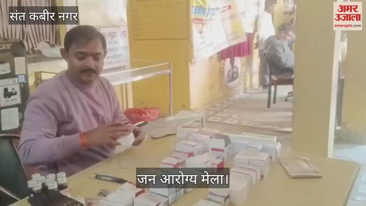 43 patients with fever and 21 with suspected malaria were found, blood tests will be conducted.