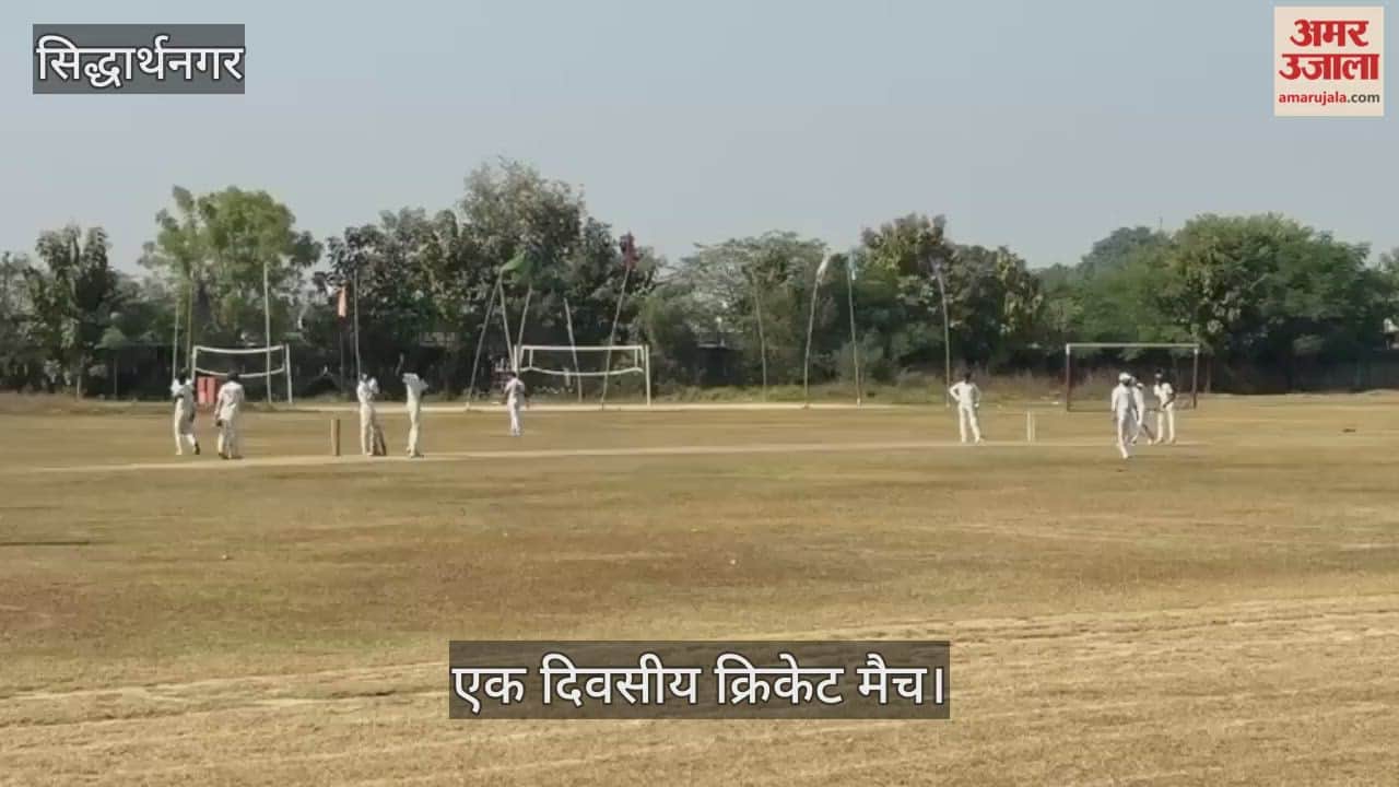 Naugarh beat Shohratgarh by 10 runs