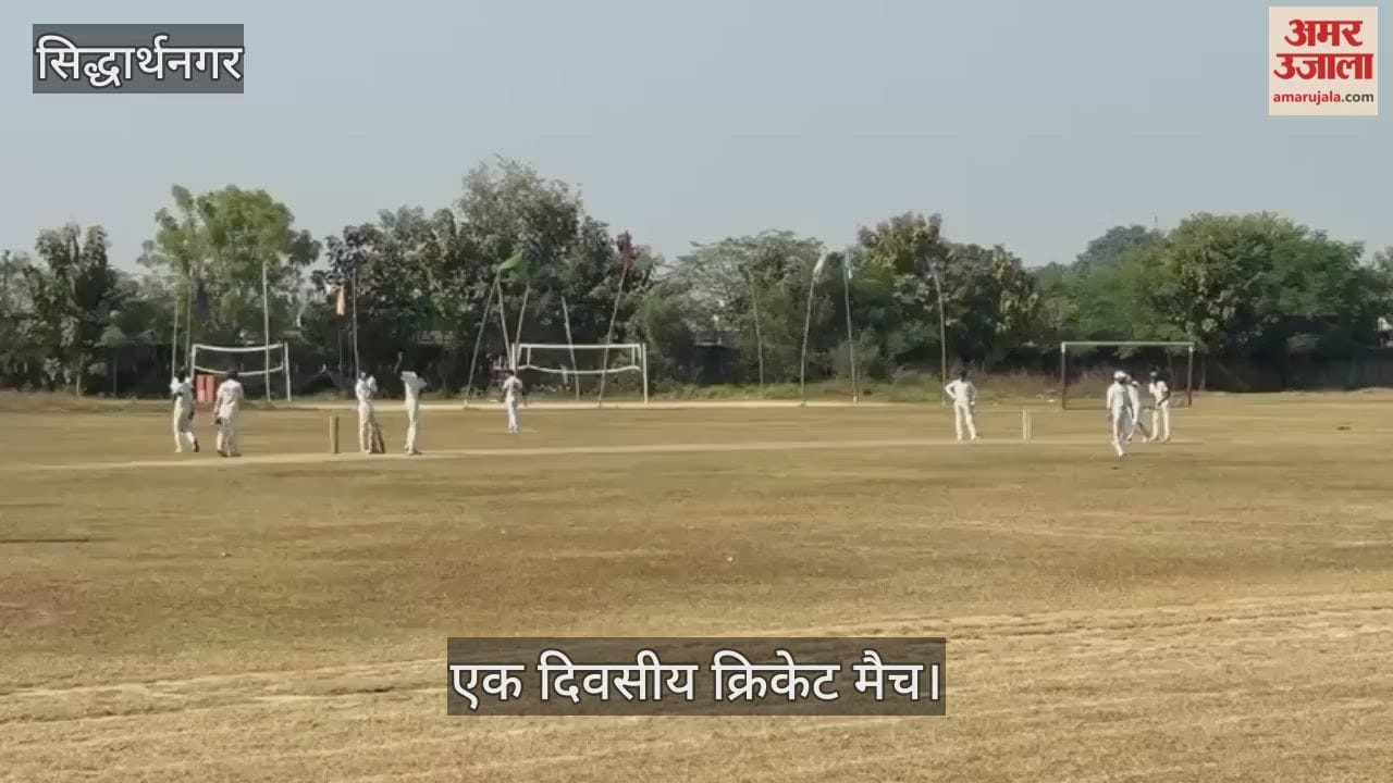 Naugarh beat Shohratgarh by 10 runs