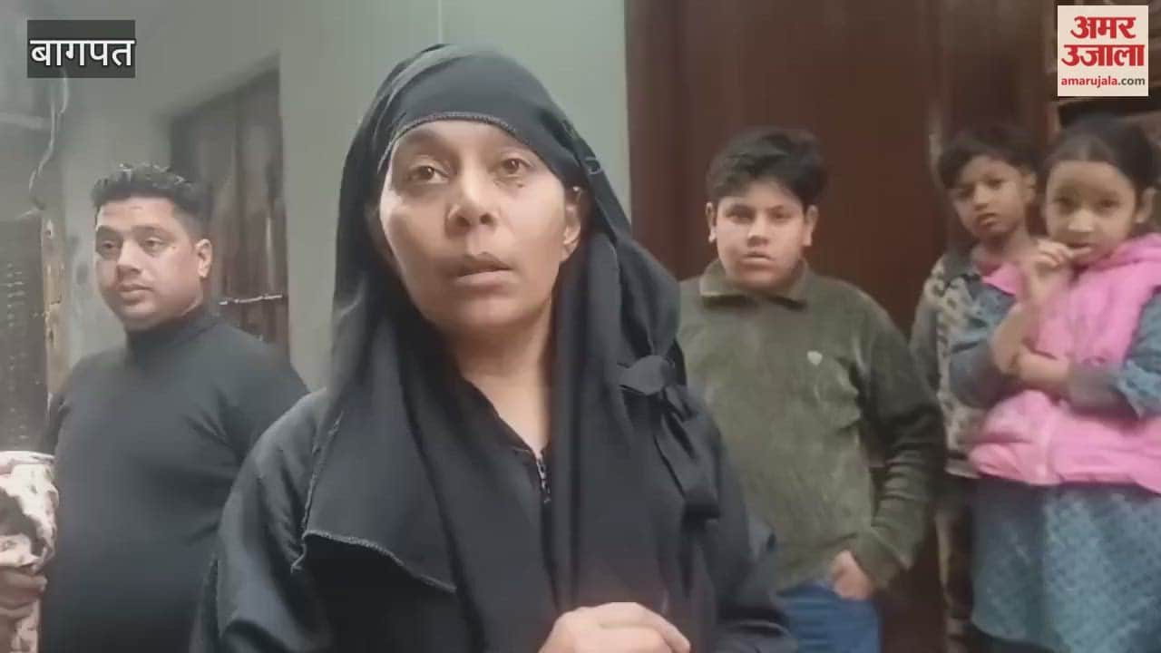 Baghpat: Procession for second marriage, first wife created ruckus