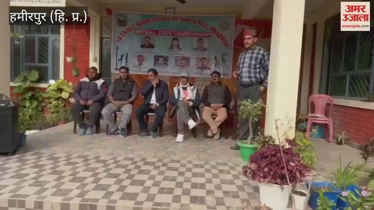 Hamirpur emerged as the winner in the sub-junior category and Mandi won in the senior category