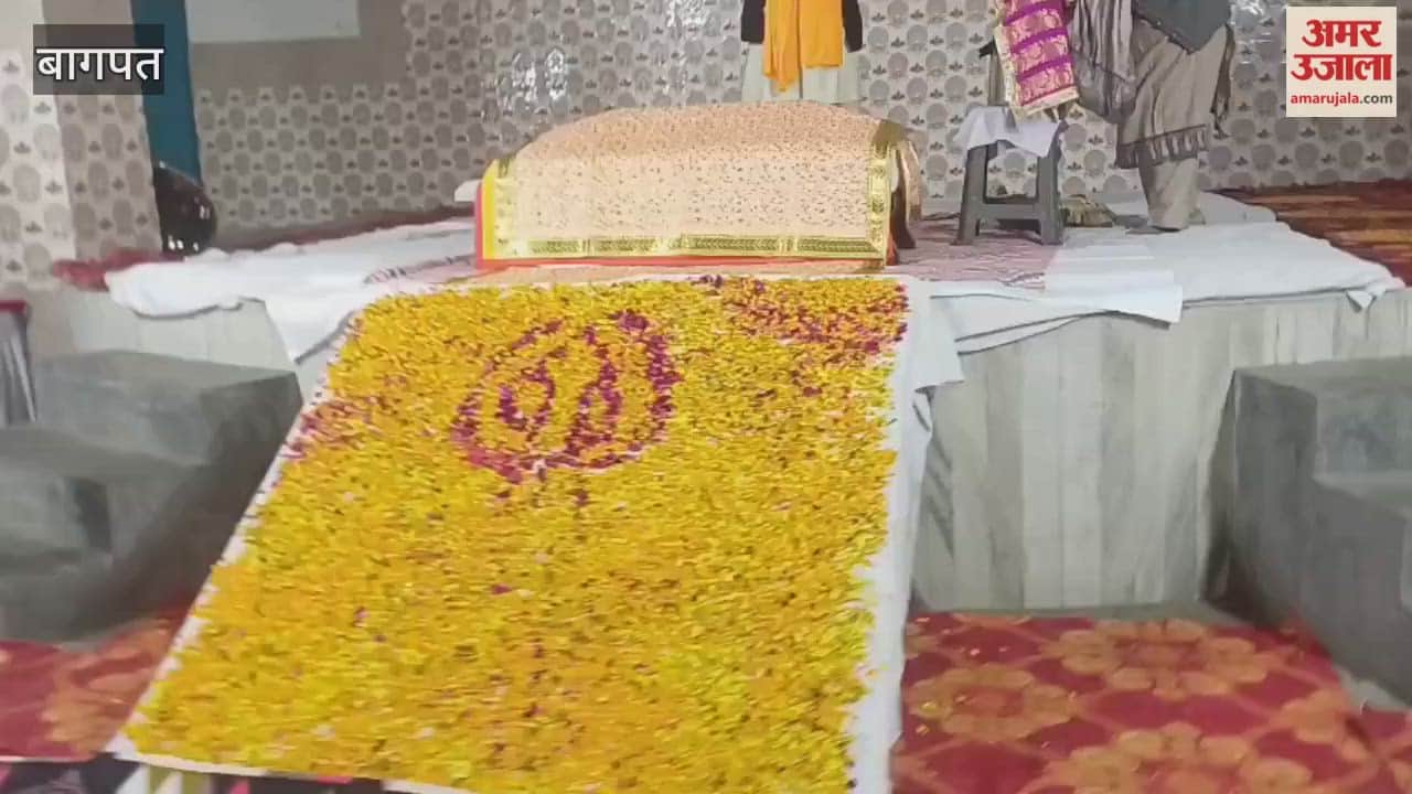 Baghpat: 350th martyrdom day of Guru Teg Bahadur ji celebrated