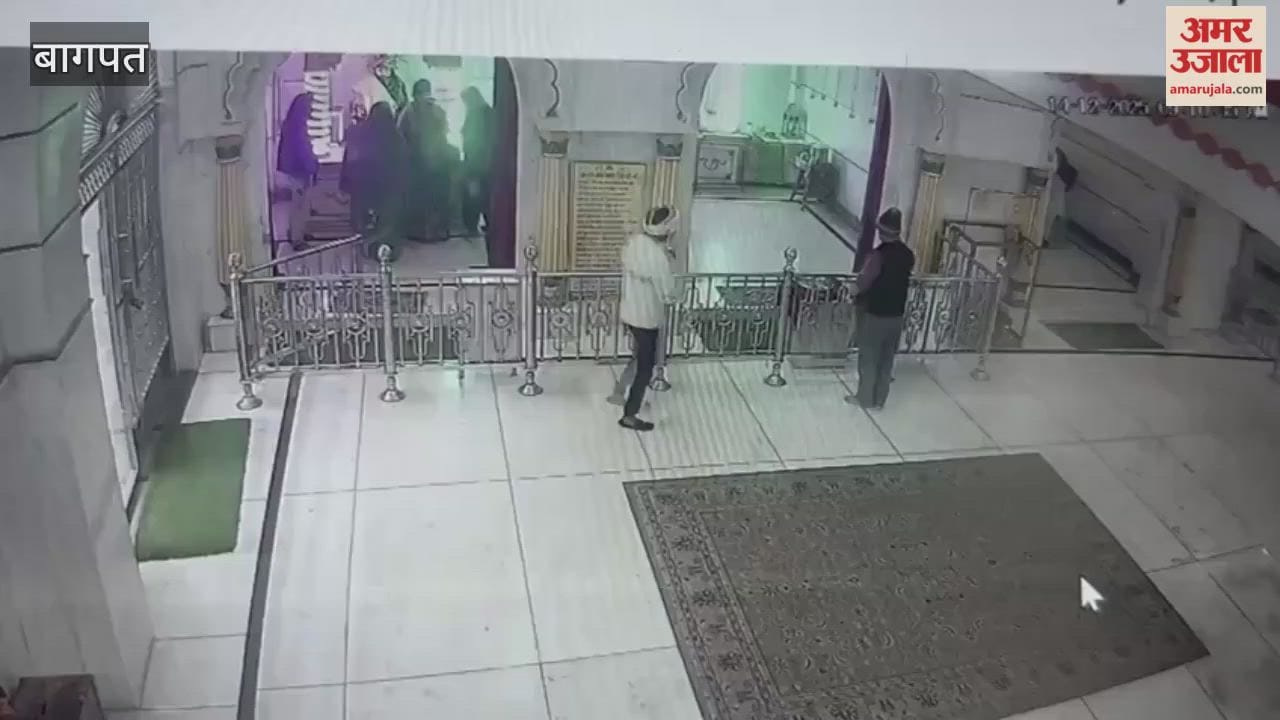 Baghpat: Thousands of cash stolen from Baba Kali Singh temple, captured in CCTV