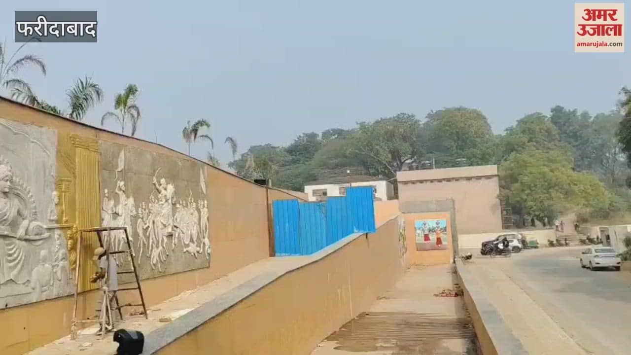 Preparations for beautification of Badkhal Lake in final phase in Faridabad