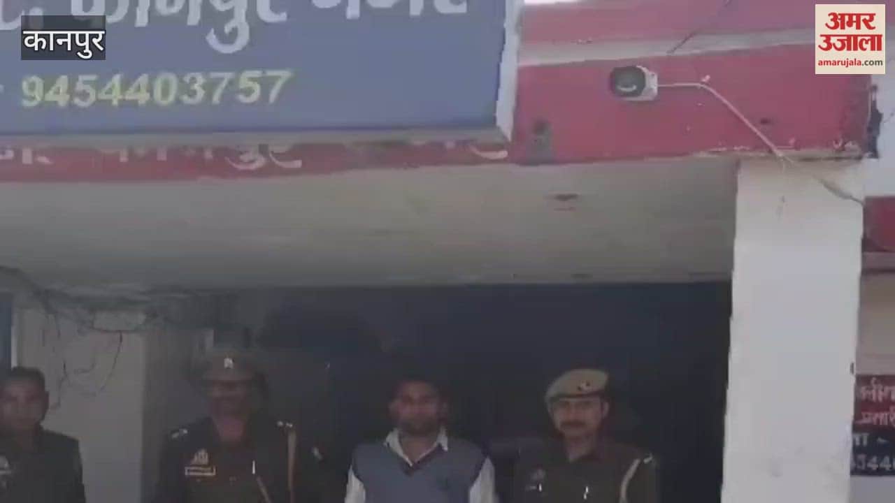 cunning robber who looted a jeweler in Sadh has been apprehended by the police after ten month