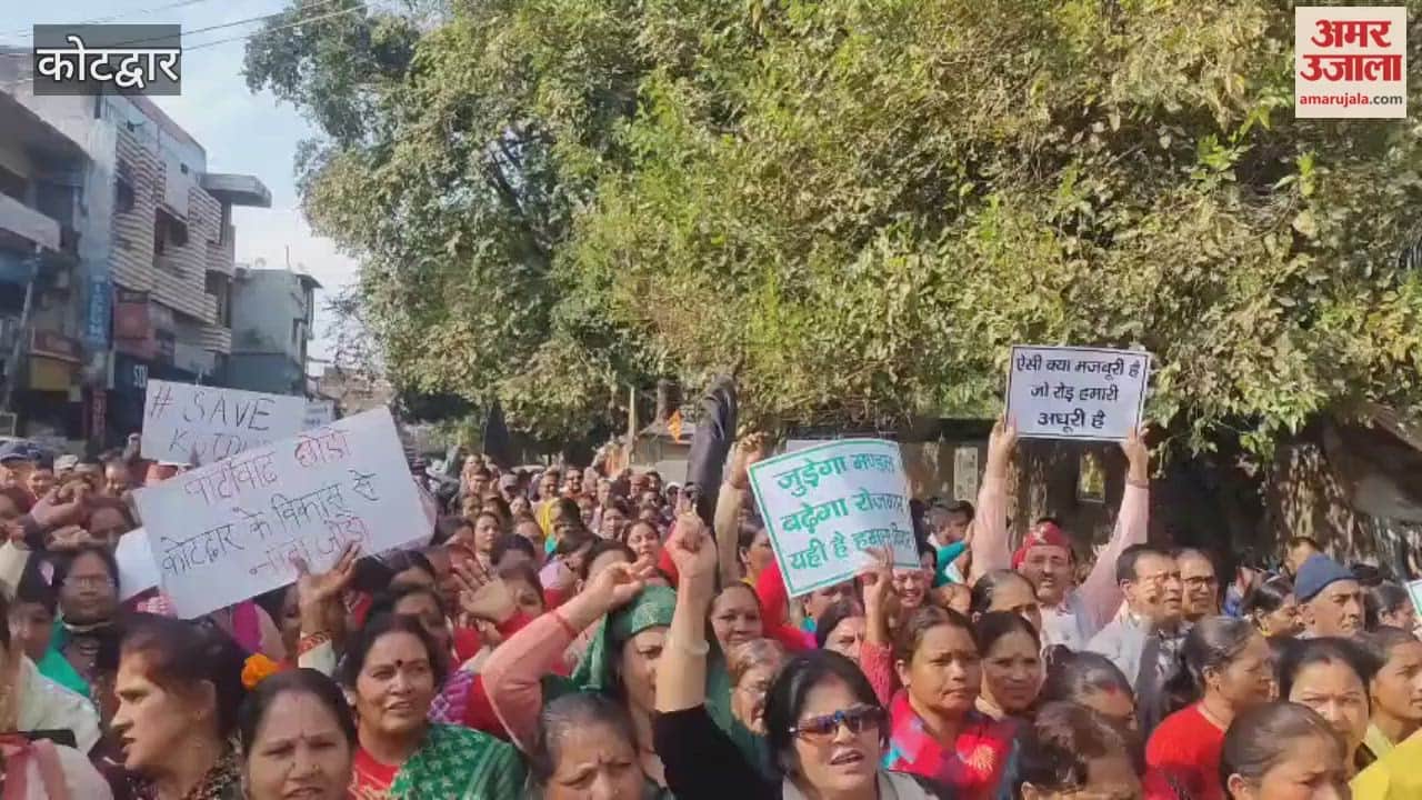 protest rally was held in support of various demands, including the construction of the Chillarkhal-Laldhang road