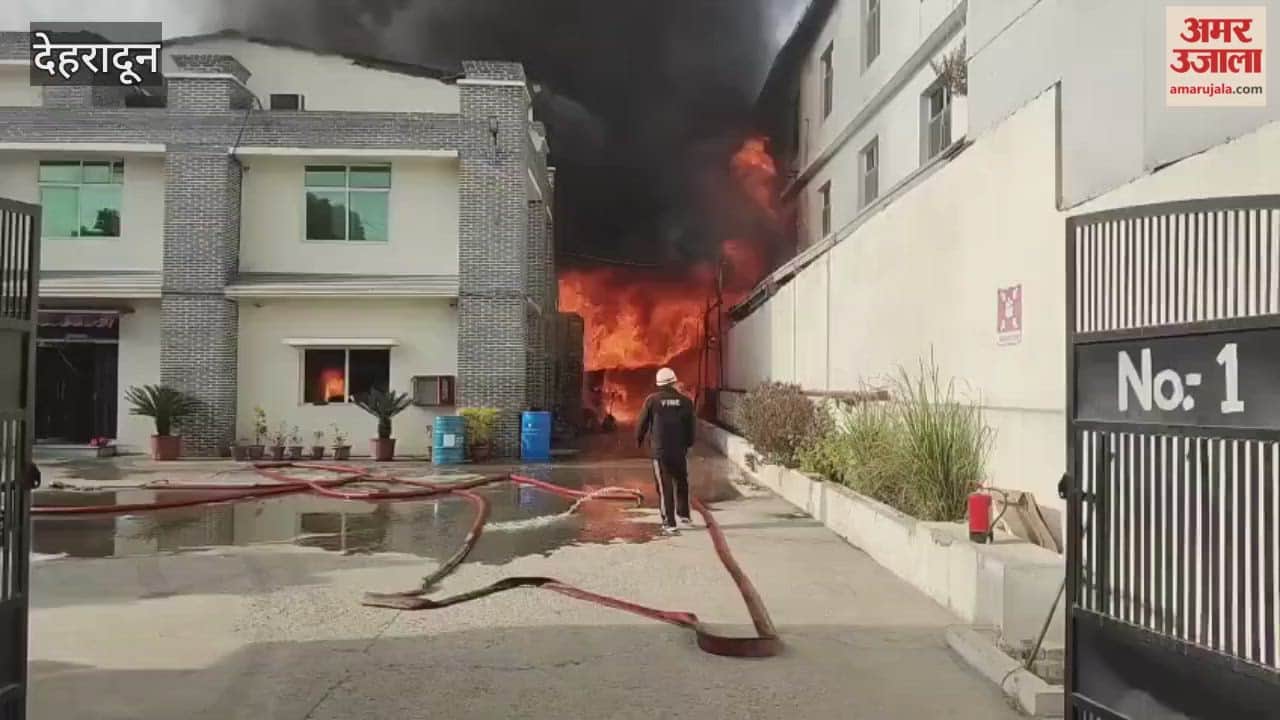 A fire broke out at a perfume factory; eyewitnesses shared their accounts.