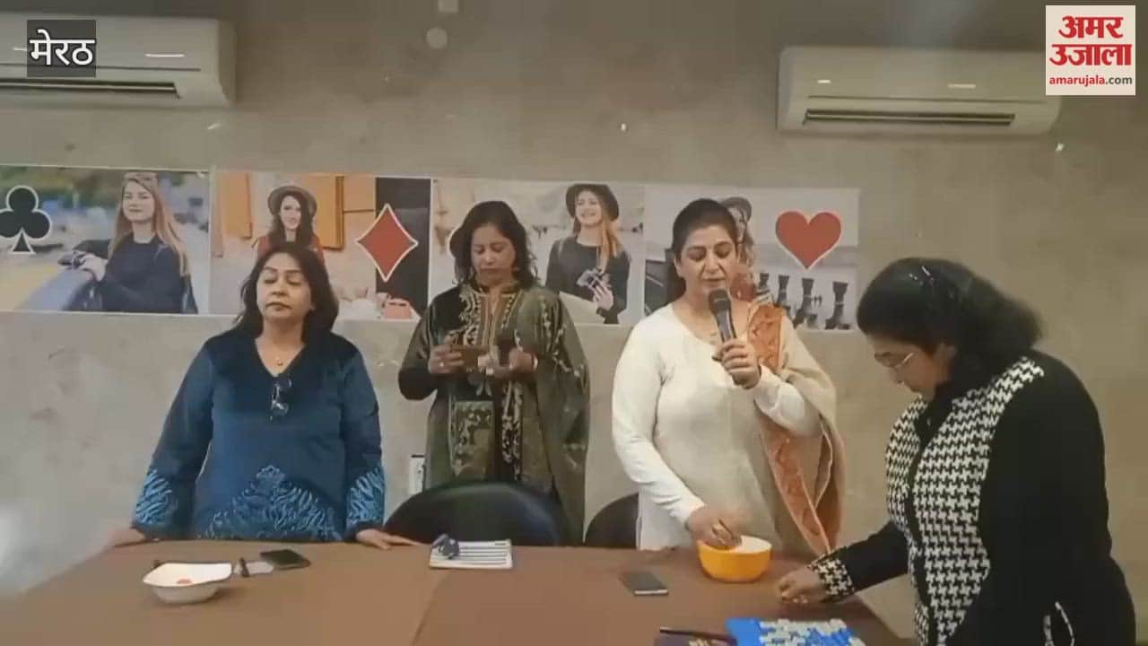 Many ideas were discussed and games were also played at the monthly meeting of Yoganjali.