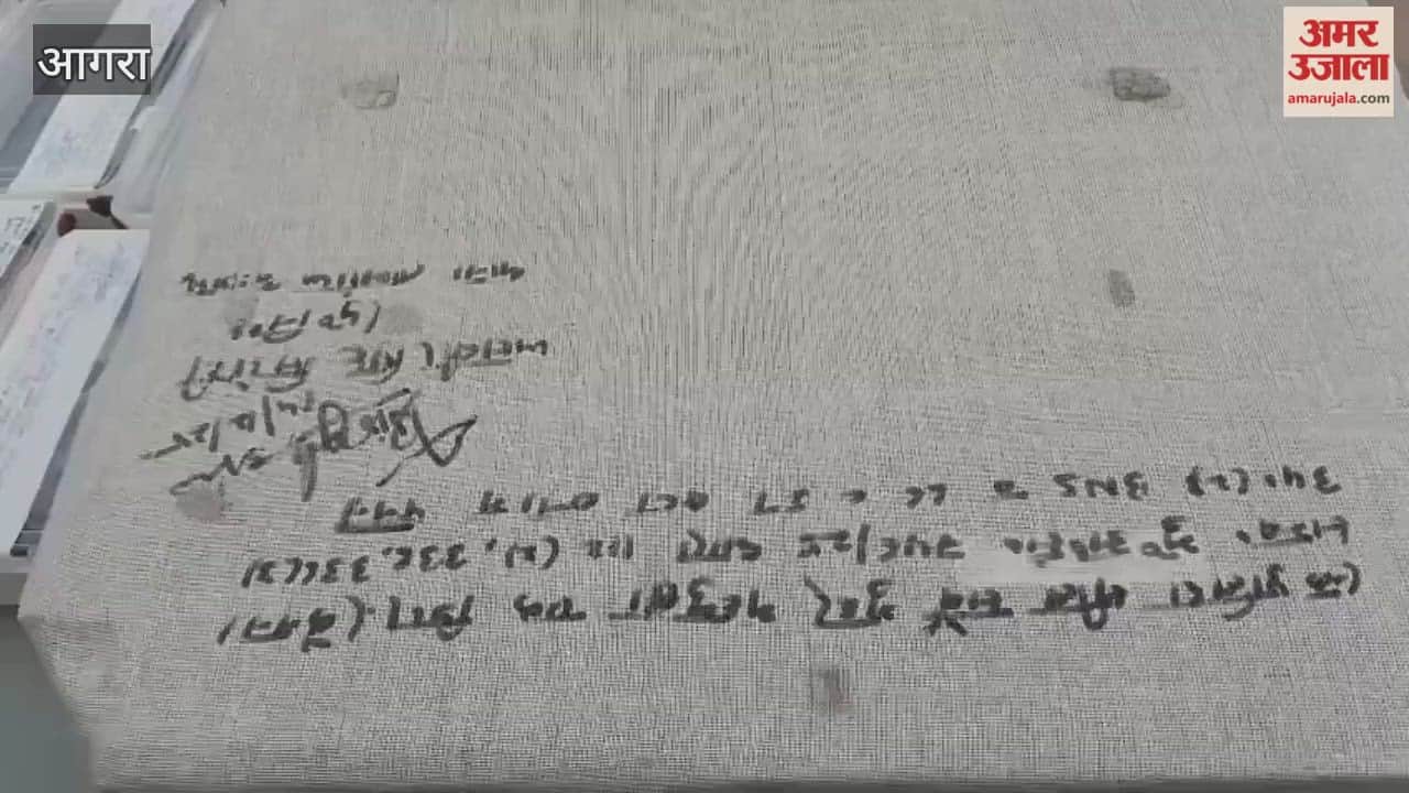 32 members of three gangs involved in 300 crore rupee fraud have been arrested