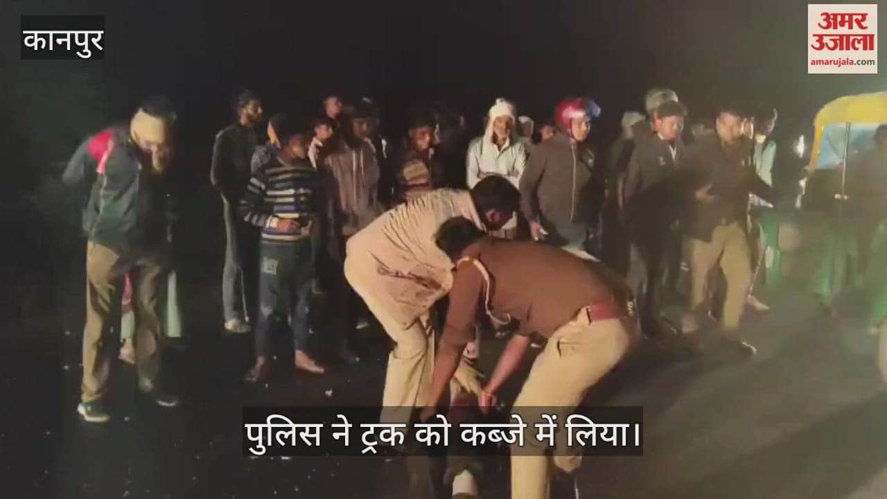 कानपुर देहात में ट्रक ने बाइक सवार को रौंदा, किसान की मौत…चालक मौके से फरार