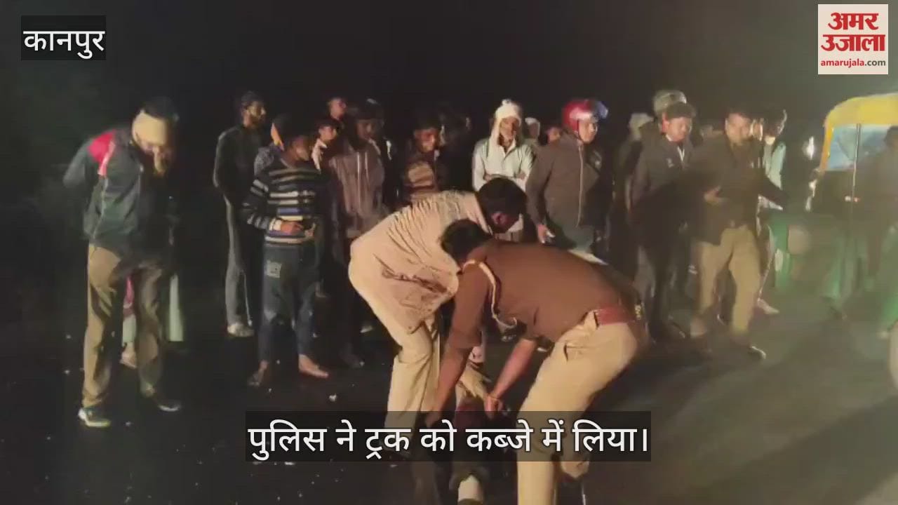 कानपुर देहात में ट्रक ने बाइक सवार को रौंदा, किसान की मौत…चालक मौके से फरार