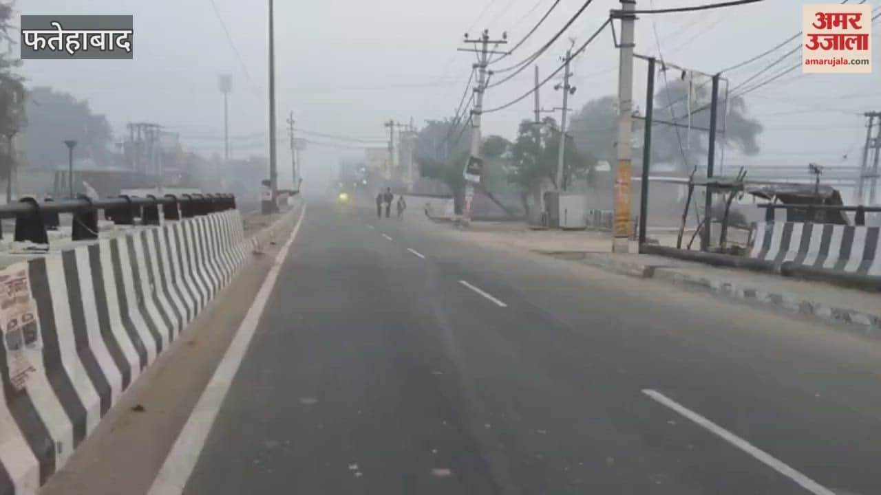first fog of the season descended on Tohana in Fatehabad; vehicles moved slowly with their lights on.