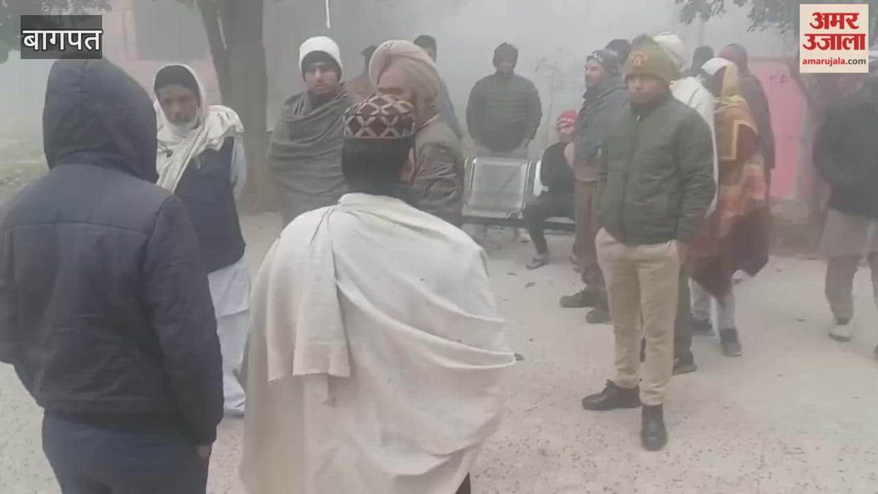 Baghpat: A 60-year-old man was shot dead due to rivalry stemming from the village head election