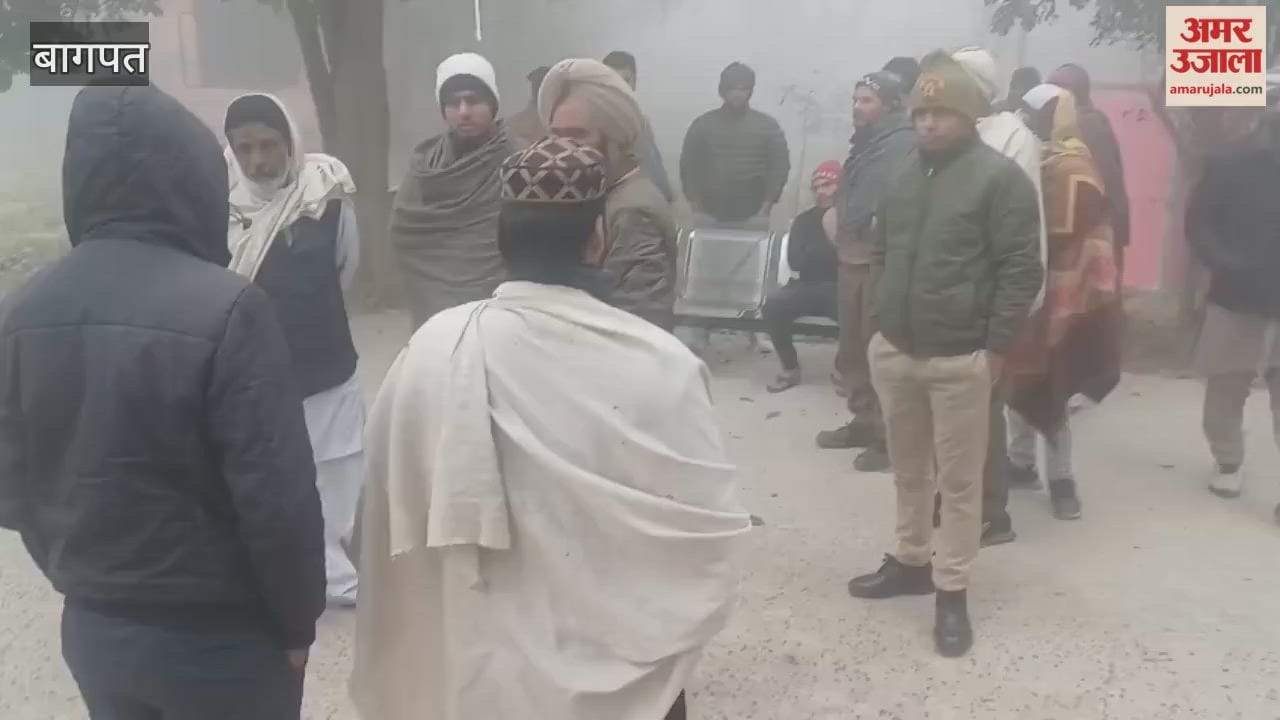Baghpat: A 60-year-old man was shot dead due to rivalry stemming from the village head election