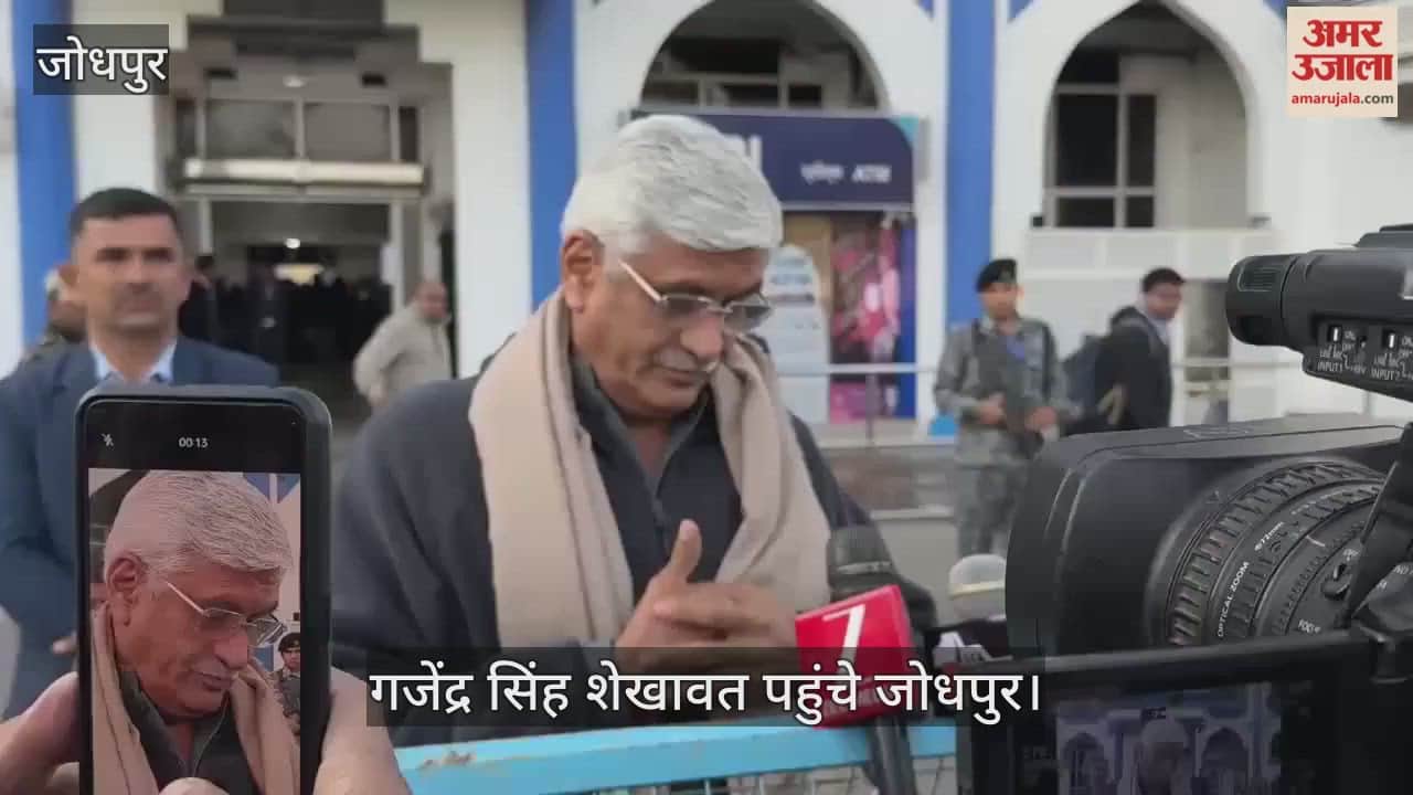 Gajendra Singh Shekhawat's big statement in Jodhpur