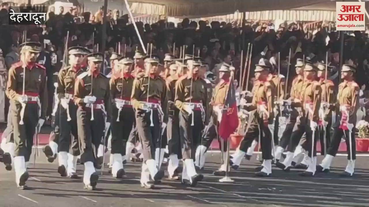 Chief of Army Staff inspected the passing out parade