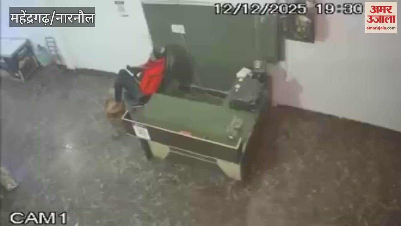 hotel owner in Mahendragarh died of heart attack; incident was captured on CCTV