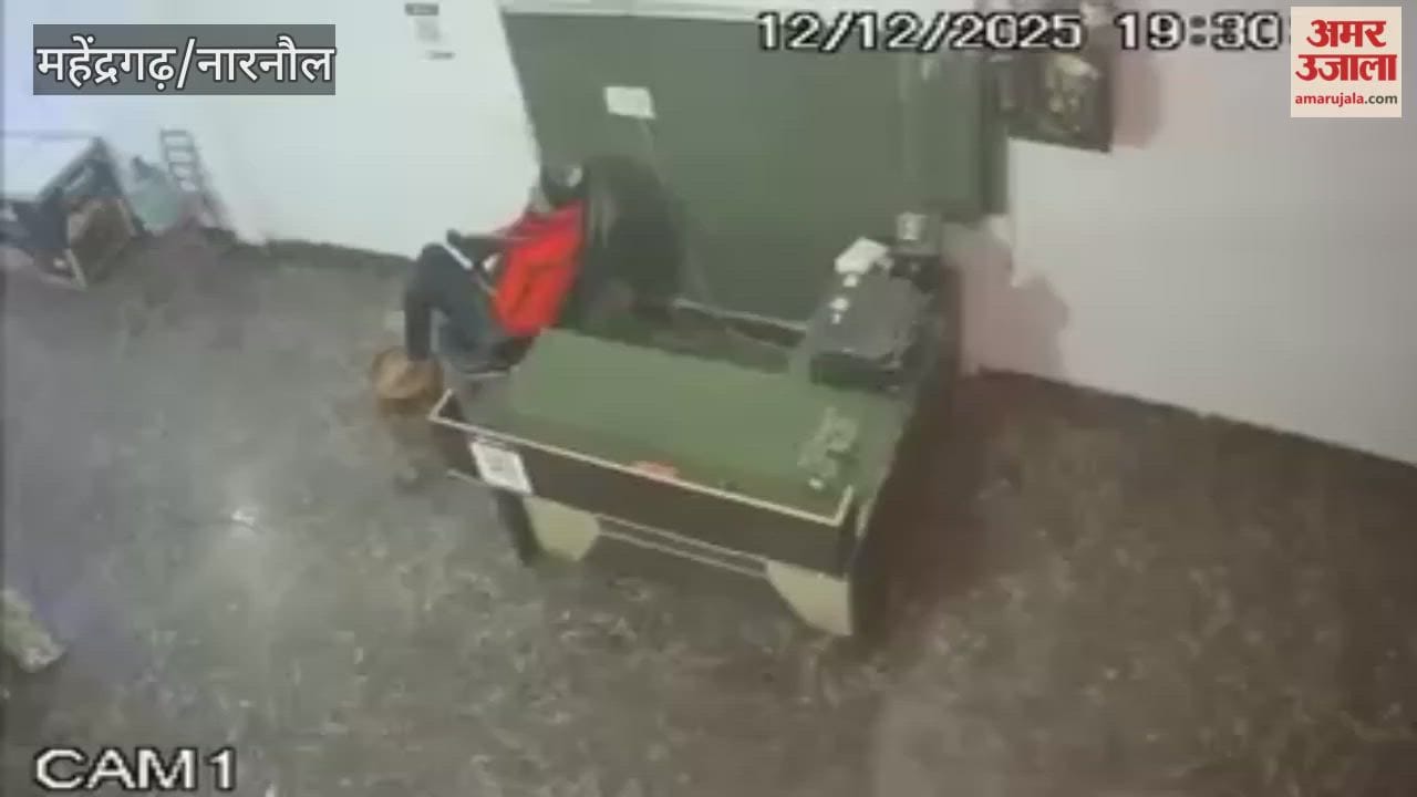 hotel owner in Mahendragarh died of heart attack; incident was captured on CCTV