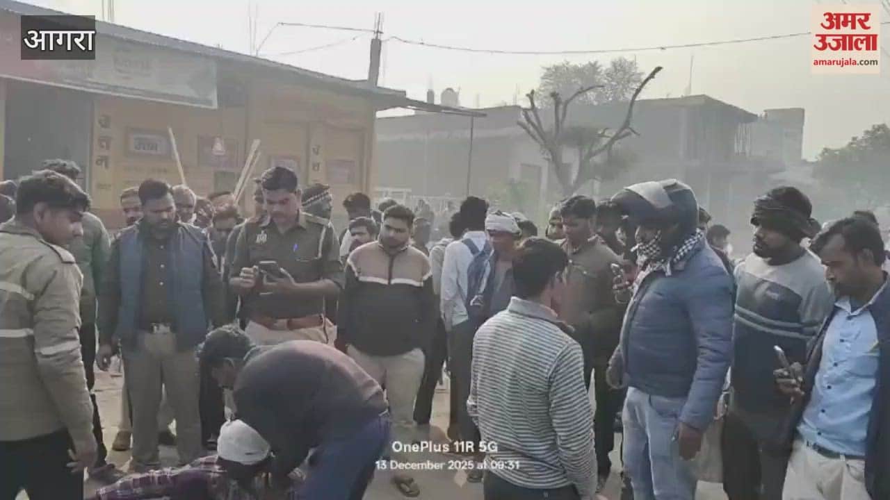 Bike Rider Killed After Dumper Collision in Etmadpur