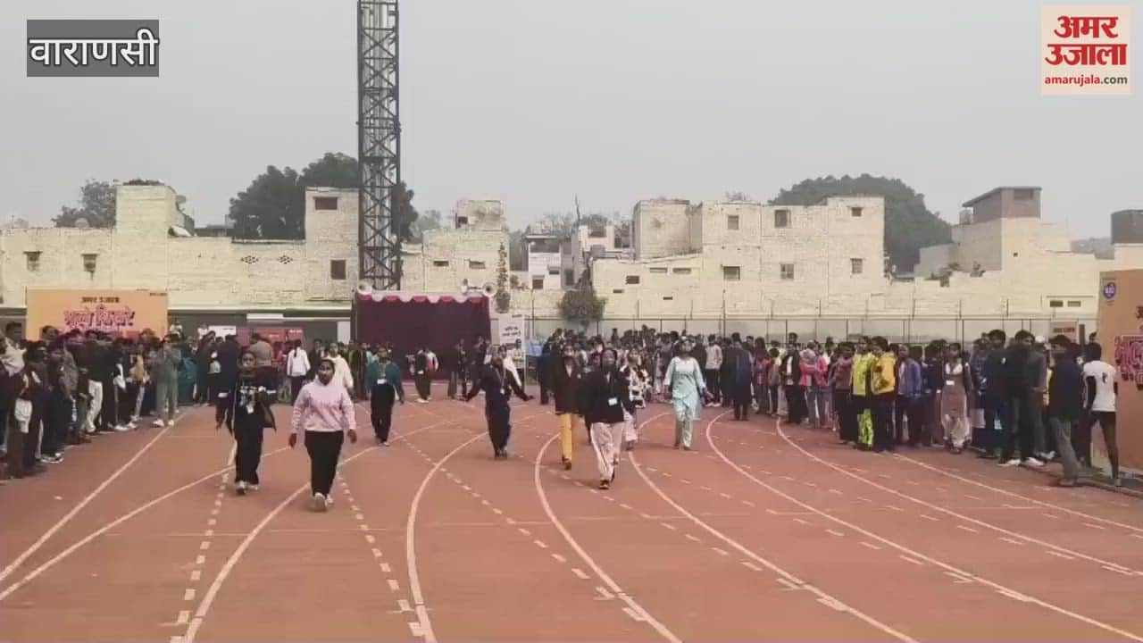 Amar Ujala organized traditional games event in Varanasi