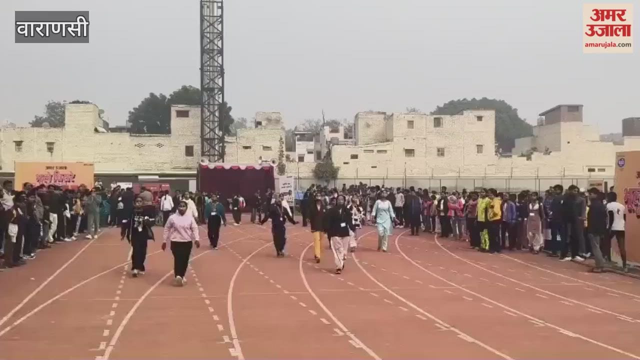 Amar Ujala organized traditional games event in Varanasi