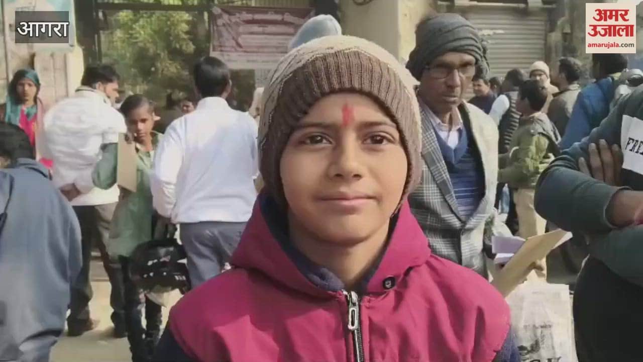 Candidates gathered for the entrance examination for class 6th in Navodaya