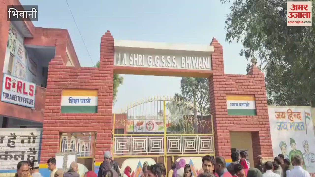 entrance examination was conducted for admission to Jawahar Navodaya Vidyalaya in Bhiwani.