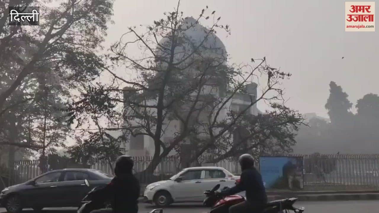 Sky blurred in Hazrat Nizamuddin pollution increases