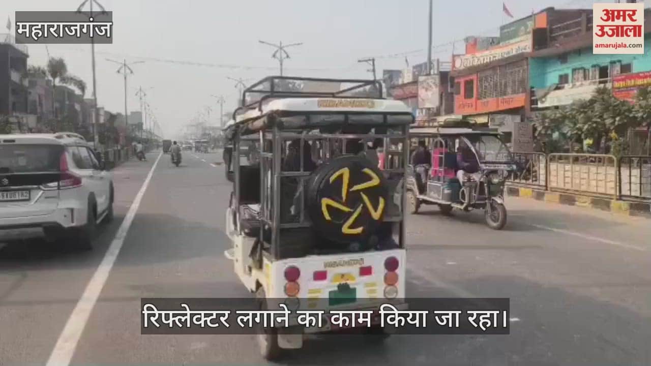 Reflectors installed on roads to prevent accidents