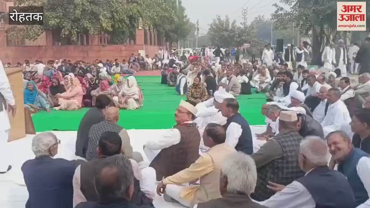 Para powerlifter Rohit Dhankhar murder case: Villagers hold a panchayat meeting, angered by the delay in police action