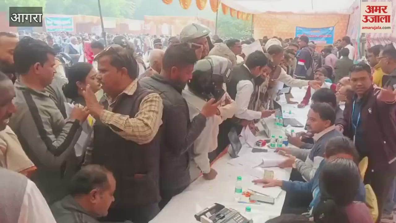 National Lok Adalat Cases are being settled through conciliation agreement