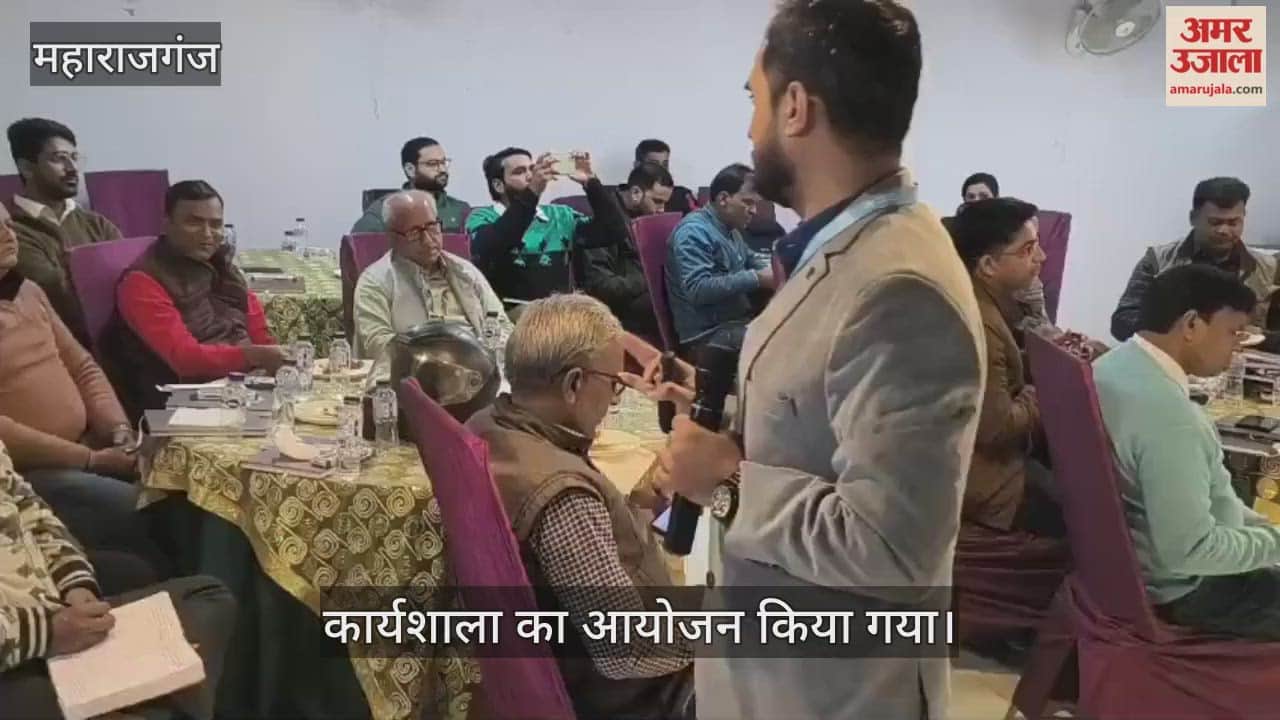 Health workers received training on disease surveillance.