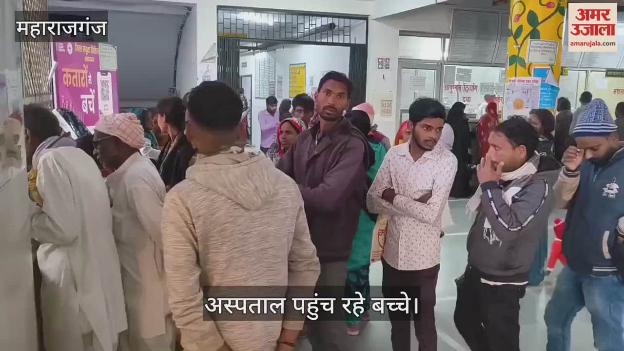 The weather is making small children sick