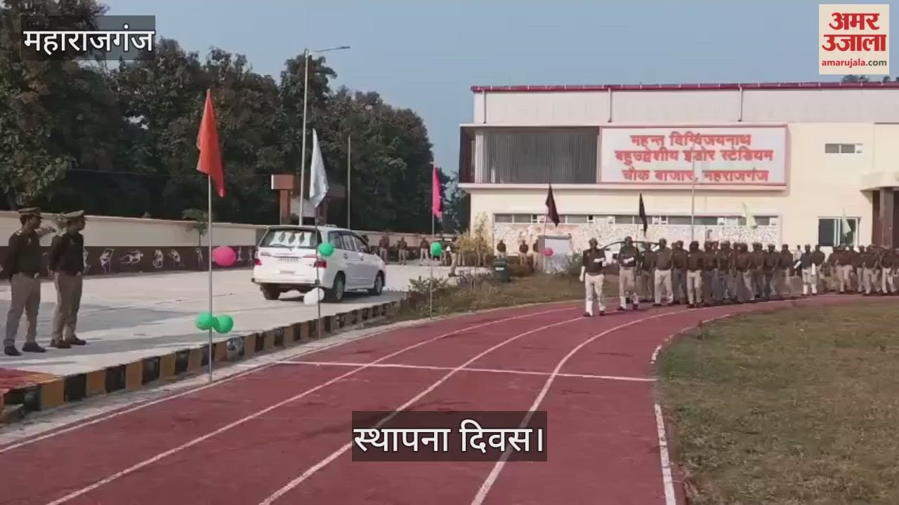 77th Raising Day of Provincial Armed Constabulary was celebrated