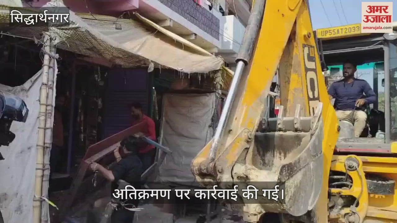 Campaign launched against encroachment, illegal construction demolished