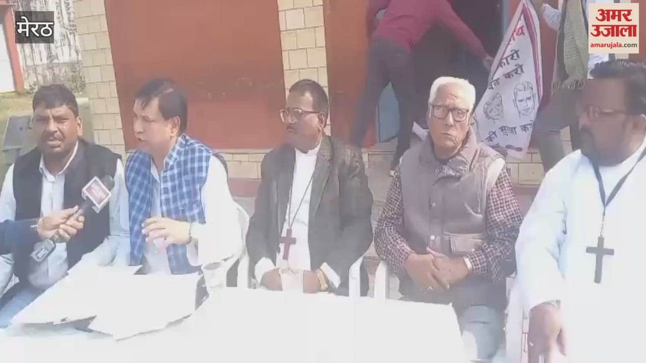 Meerut: The Christian community held a press conference at Howard Plasted Church against land mafia